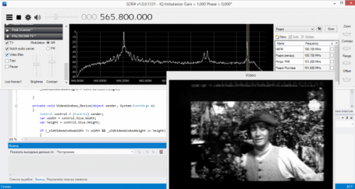 PAL / SECAM TV SDR# Plugin