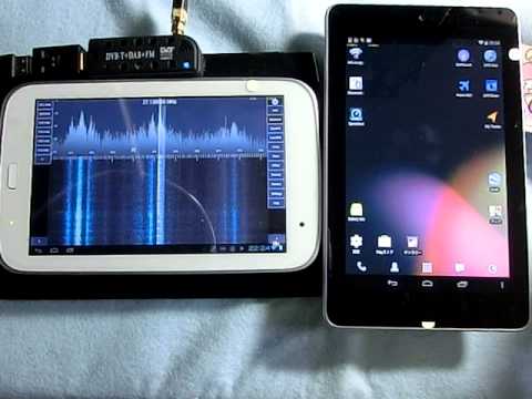 Nexus 7 NFC polling signal (2nd harmonic)