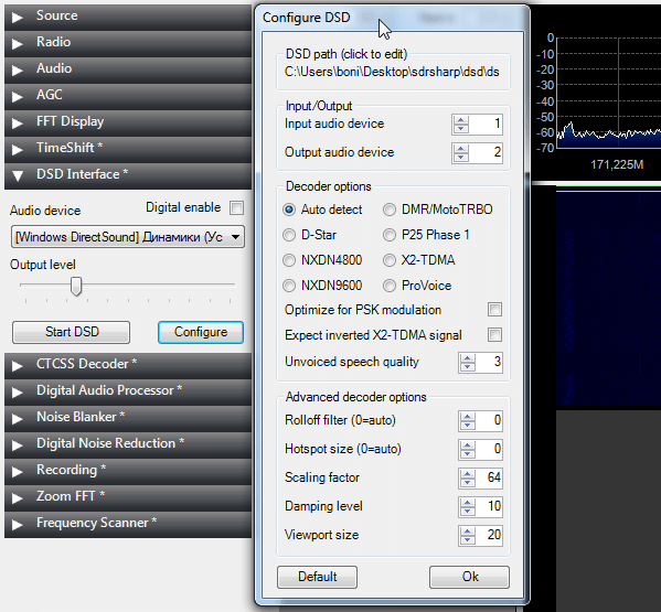 DSD+ SDR# Plugin GUI