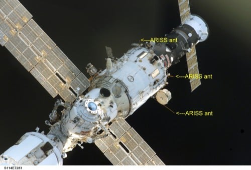 Antennas on the ISS used to transmit SSTV images
