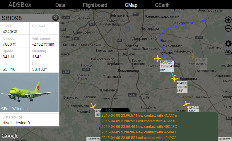Flightradar24 on X: Google Earth 3D/Cockpit view from Solar