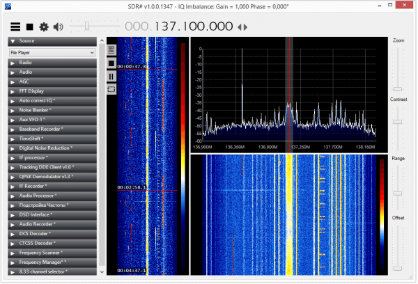 File Player plugin for SDR#.