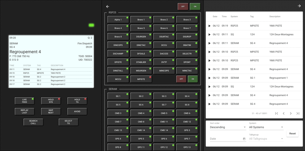 Rdio Scanner Interface Screenshots