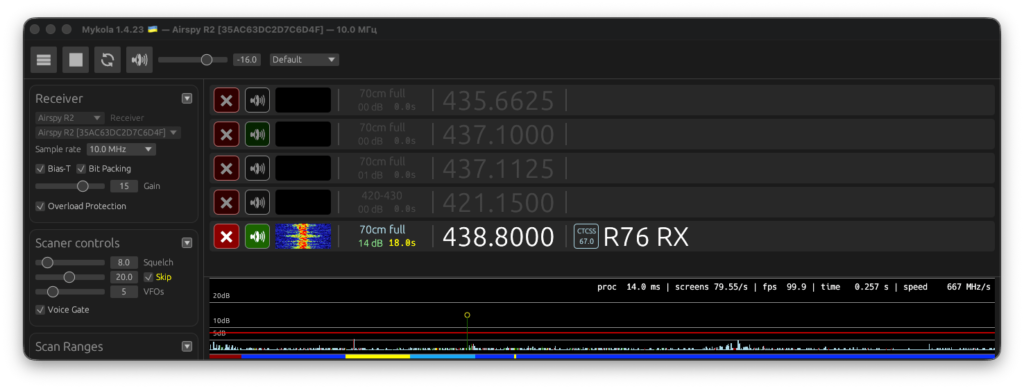 Mykola Scanner Interface