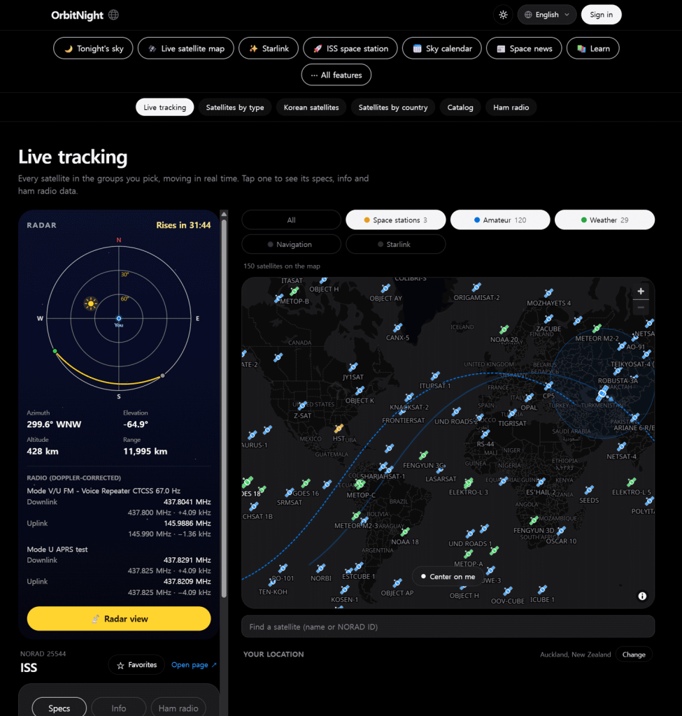 The OrbitNight Live Tracking Page